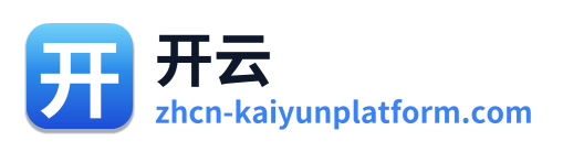 开云